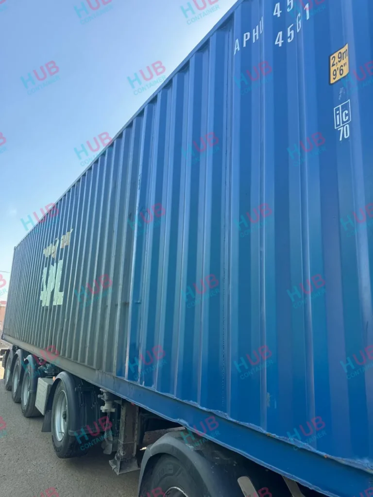 Контейнер 40 футов HC (APHU4511577)