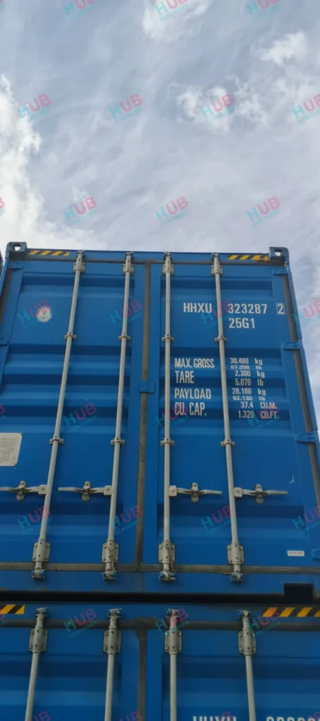 Контейнер 20 футов HC (HHXU3232872)
