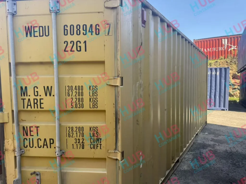 Контейнер 20 футов DC (WEDU6089467)